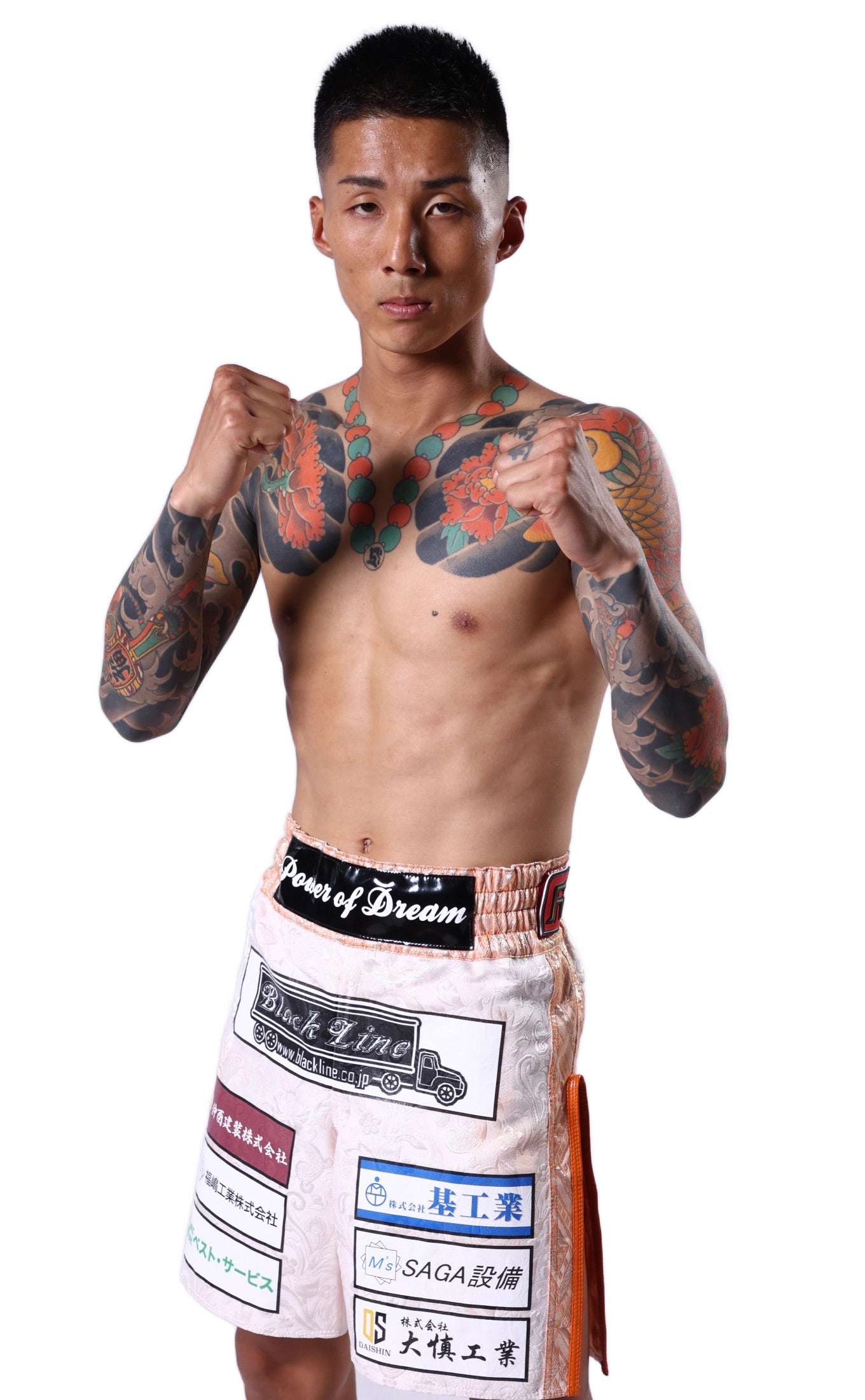 【岩尾力】チケットオーダー2026年2月8日(日) K-1 WORLD GP 2026