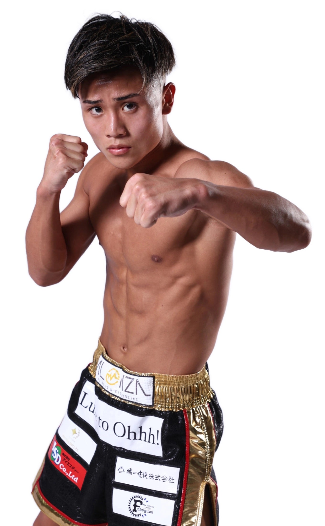 [Koji Ikeda] Ticket Order July 7, 2024 (Sun) K-1 WORLD MAX 2024