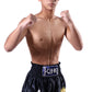 【倉田大珠】チケットオーダー2026年9月12日(土) K-1 WORLD MAX 2026