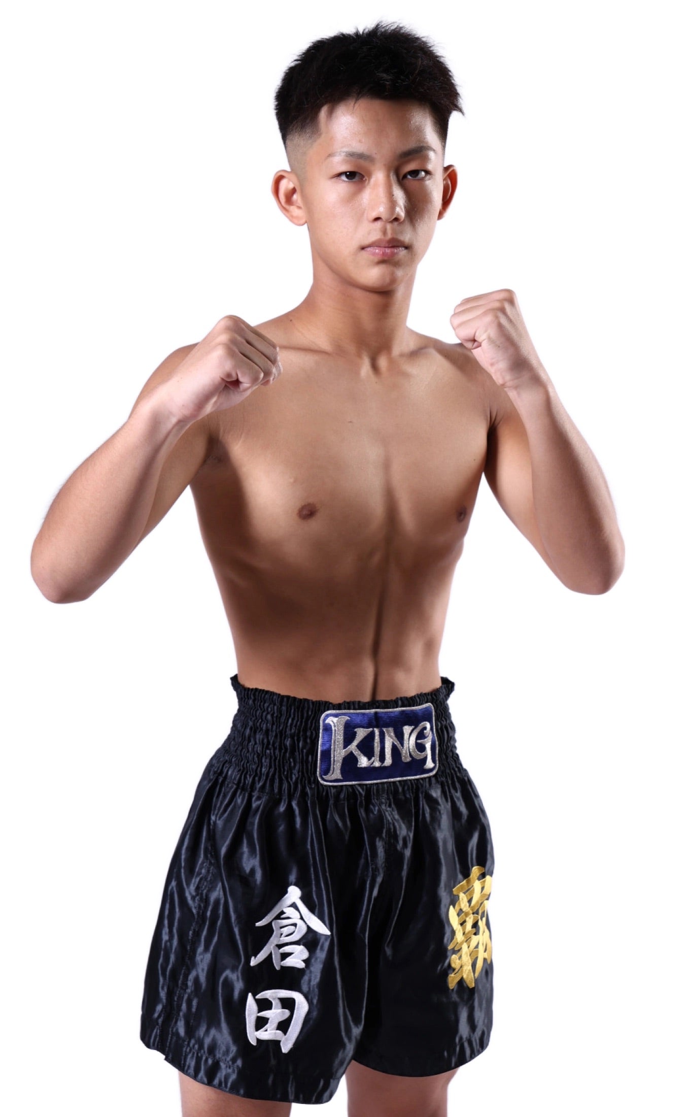 【倉田大珠】チケットオーダー2026年9月12日(土) K-1 WORLD MAX 2026