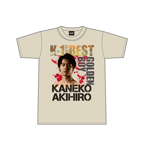 【金子晃大】「K-1 IS THE BEST」Tシャツ