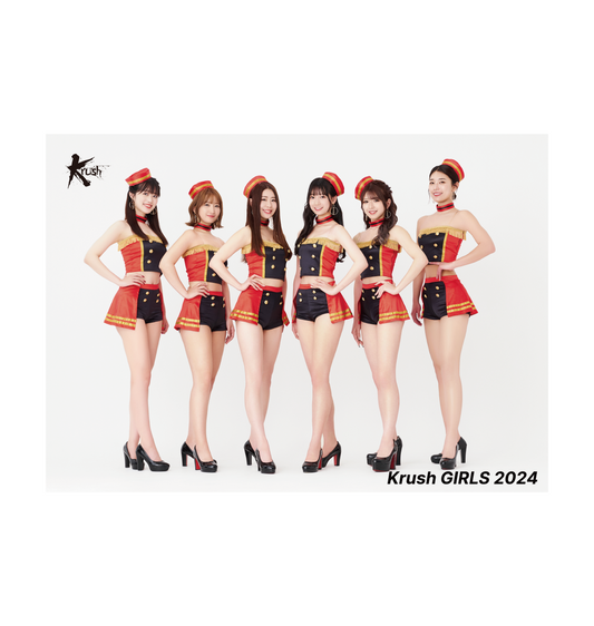 [All-star ver.] Krush Girls 2024 Bromide