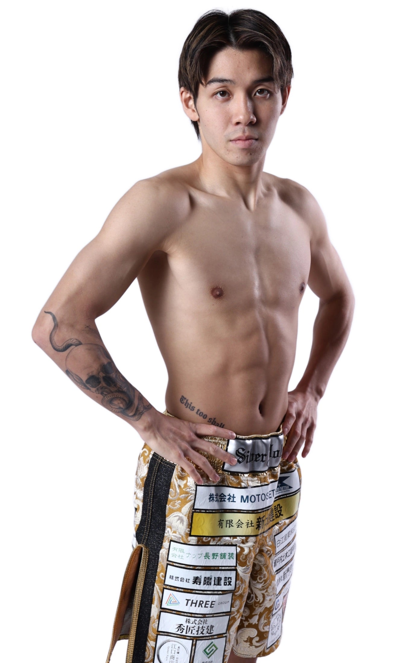 【長野翔】チケットオーダー2026年7月20日(月・祝) K-1 DONTAKU 2026