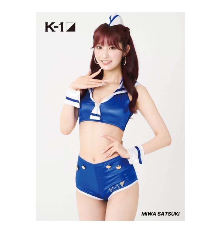 uid:8a50c15a-418d-4a99-944b-279df7cdd94d