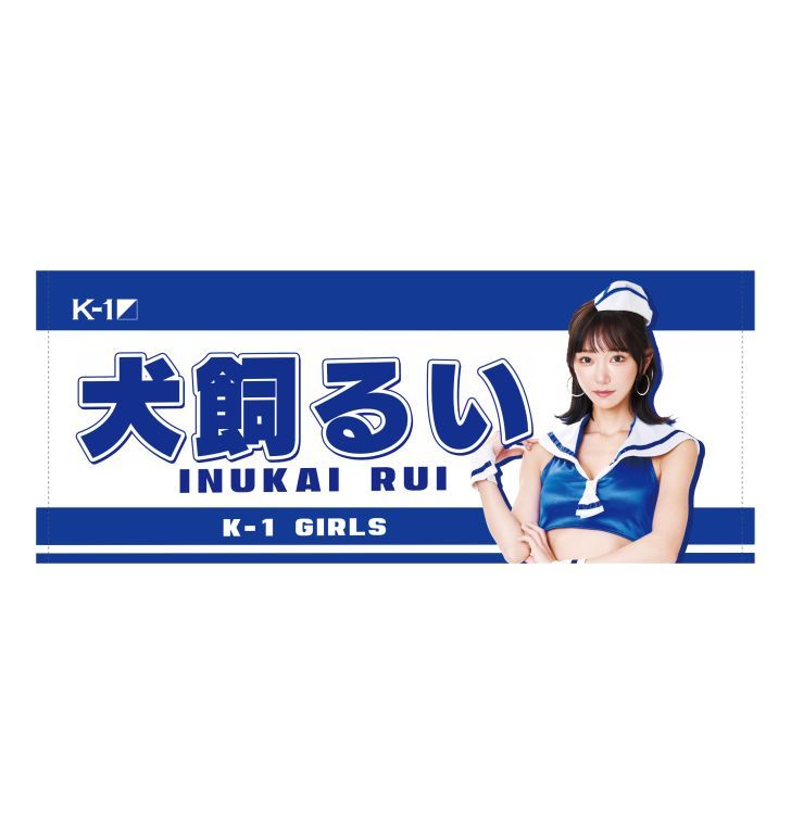 uid:c482be3b-a699-4af3-a706-663410f5308b
