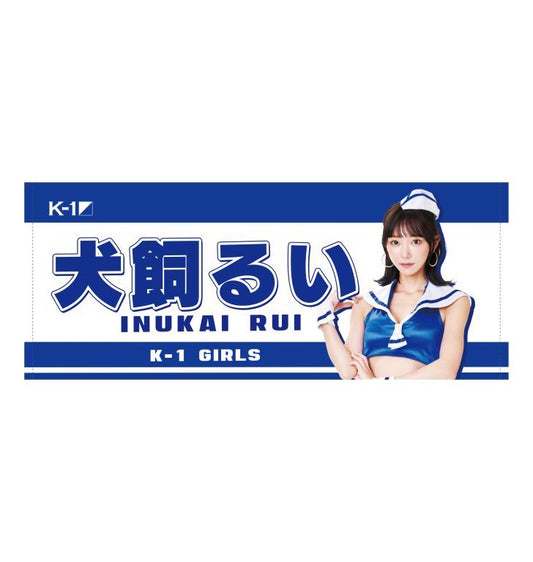 uid:c482be3b-a699-4af3-a706-663410f5308b