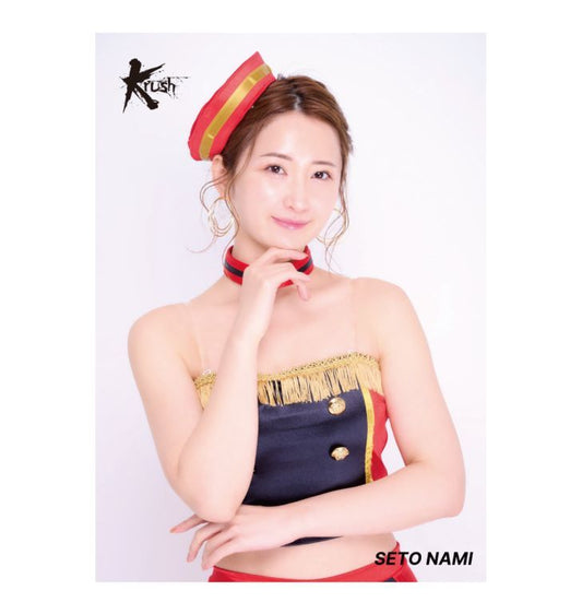 uid:5e5ad511-51cc-4737-bb75-f0c9f870bd3e