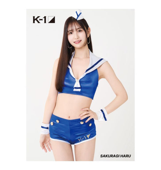 uid:03389593-7572-453b-8cd7-ce6ad25fb939