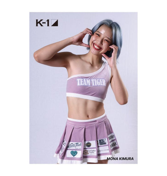 uid:9d5e26d6-44ff-4d66-b66e-05eed67aa86c