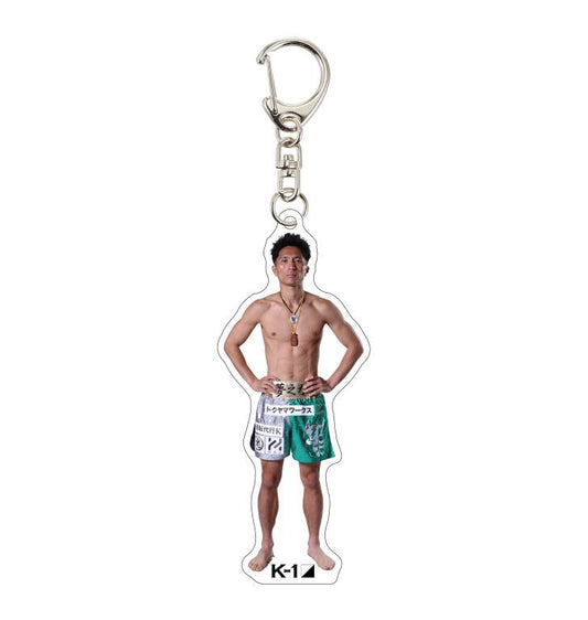 uid:2852bdbd-f2b7-4271-a181-1a73085a296d