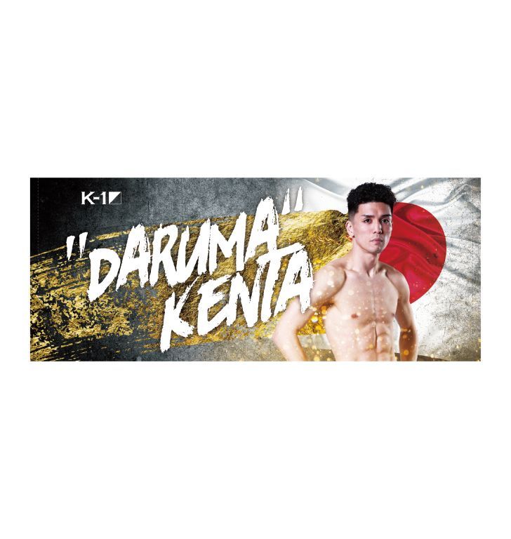 コレクション – K-1.SHOP