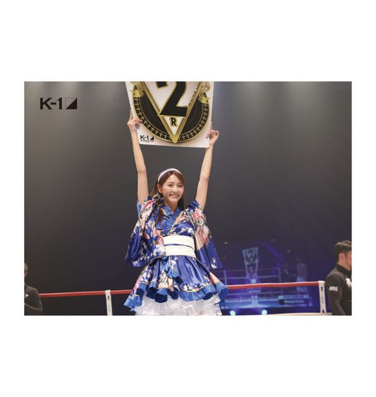 uid:e44636c5-7fb0-44cc-b5ee-dd2e5f41120a