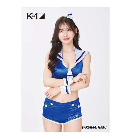 uid:554d9520-5b71-4a27-bc66-0011a69a3185