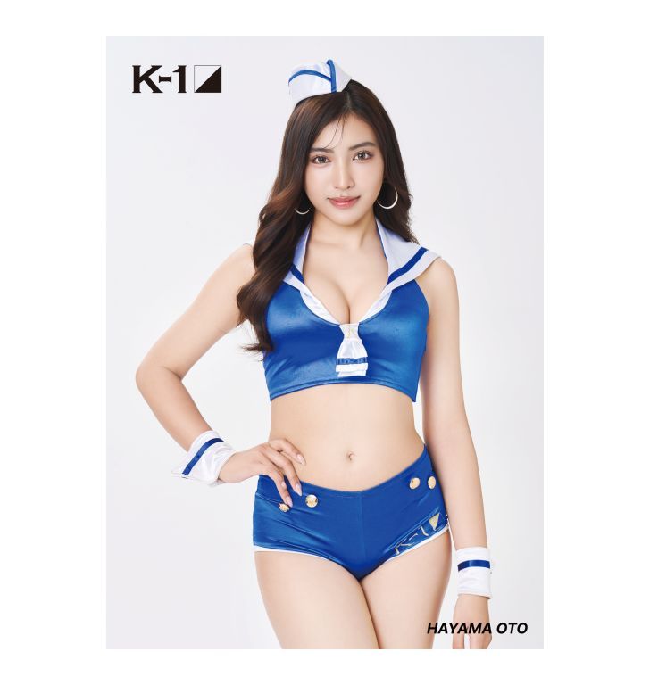 uid:5622b529-2944-40c5-b3c5-fcdc00fc027a