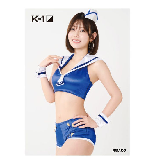 uid:f1133cac-5554-473f-9a86-cb55e8e28ca7