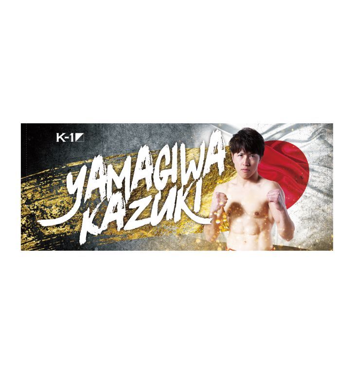 uid:36a5b895-3668-4f72-a22a-82a394488a59