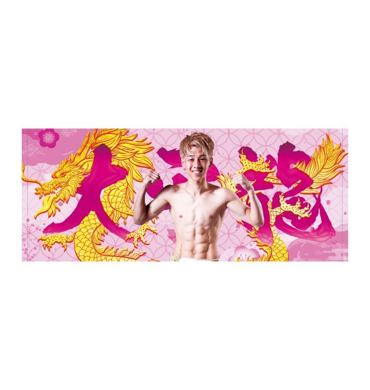 uid:93e78c8b-c9b1-4df4-9146-7503feec4d6f