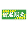 uid:c32fc778-201a-11f0-9fb4-0242ac120003