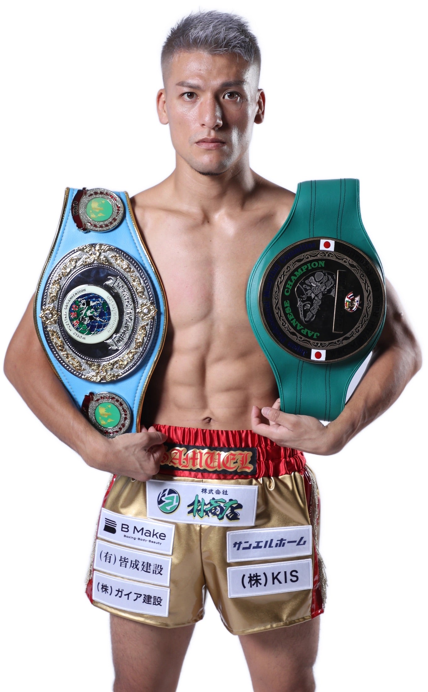 【永澤サムエル聖光】チケットオーダー2026年2月8日(日) K-1 WORLD GP 2026