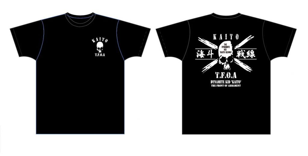 Ozawa x Crows T-shirt