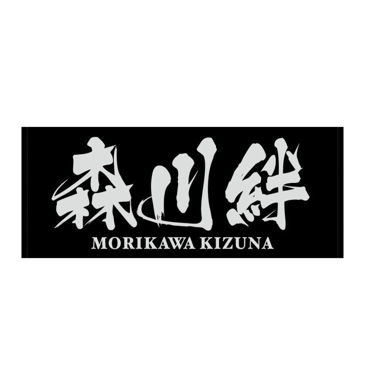 uid:30c8afe0-ce61-11ef-961f-560002ed59a6