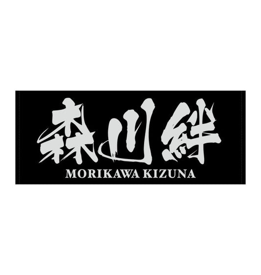 uid:30c8afe0-ce61-11ef-961f-560002ed59a6