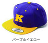 "K" Cap Purple Yellow