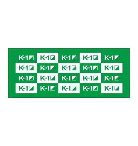 K-1 logo face towel, back panel pattern, green