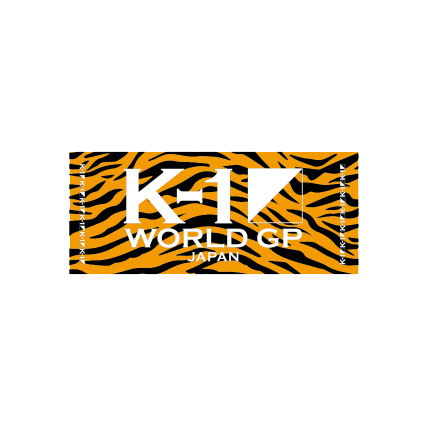 【ロゴ】K-1 ロゴフェイスタオル 虎柄