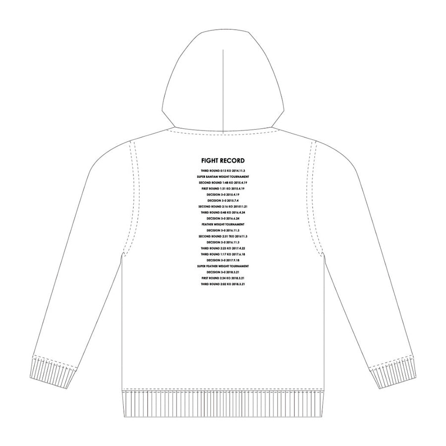 Takeru "NBK" Hoodie 2