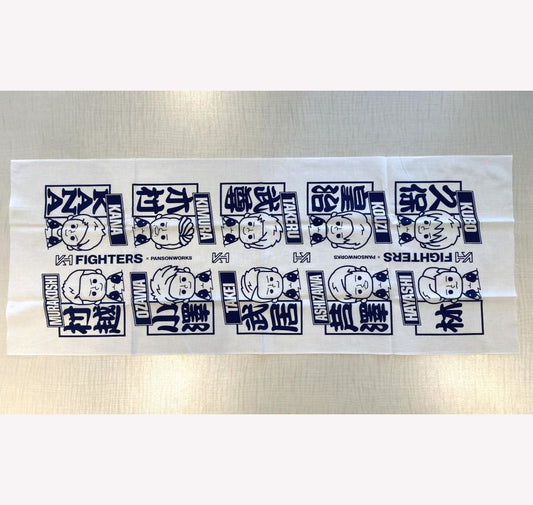 K-1 x PansonWorks Hand Towel