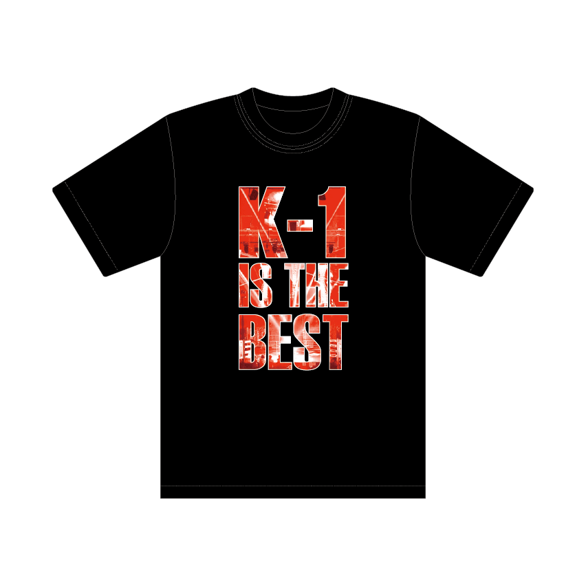 【ロゴ】K-1 IS THE BEST Tシャツ