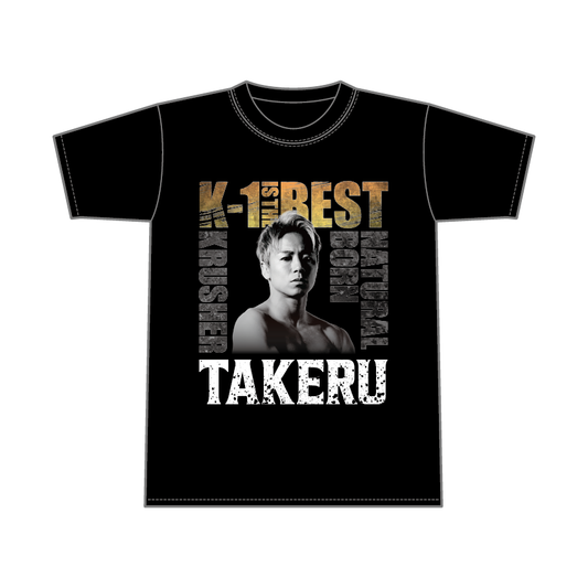【武尊】K-1 IS THE BEST Tシャツ