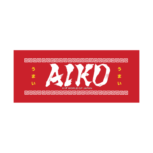 [AIKO] Ink letter towel