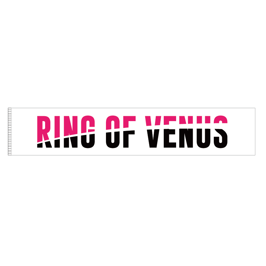 【ロゴ】RING OF VENUSロゴマフラータオル