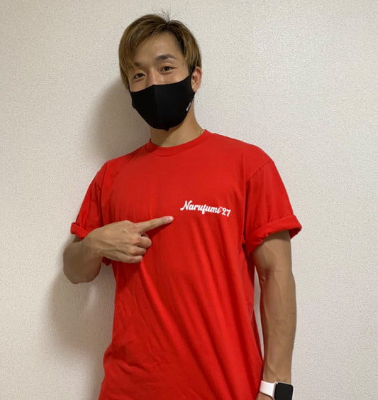 Nishimoto Yasushi T-shirt