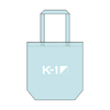 K-1 logo tote bag sky blue