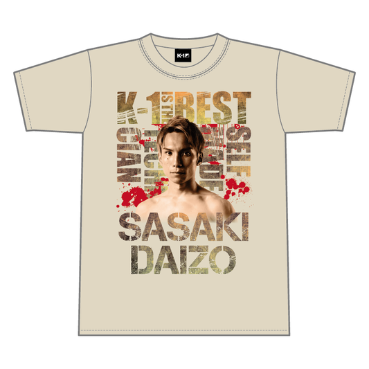 [Sasaki Daizo] K-1 IS THE BEST T-shirt