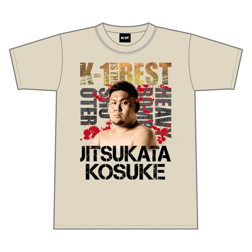 [Kosuke Mikata] K-1 IS THE BEST T-shirt