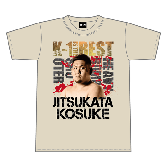 【実方宏介】K-1 IS THE BEST Tシャツ