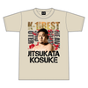 [Kosuke Mikata] K-1 IS THE BEST T-shirt