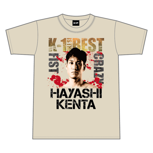 【林健太】K-1 IS THE BEST Tシャツ