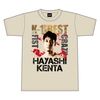 [Kenta Hayashi] K-1 IS THE BEST T-shirt