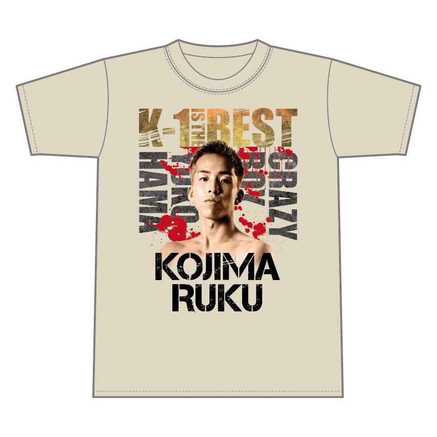 【小嶋瑠久】K-1 IS THE BEST Tシャツ