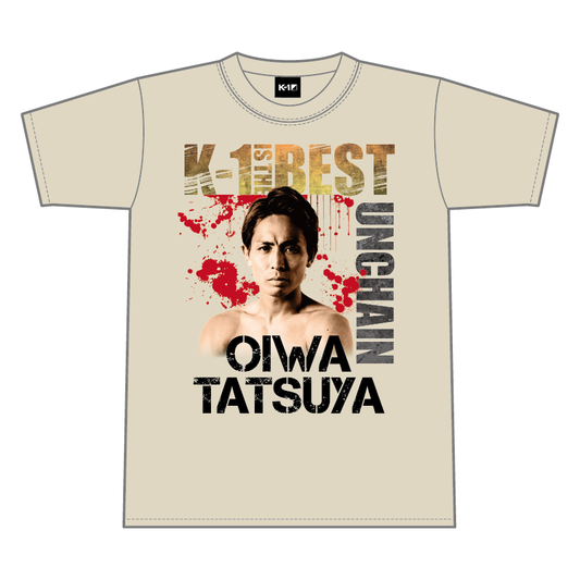 [Oiwa Ryuya] K-1 IS THE BEST T-shirt