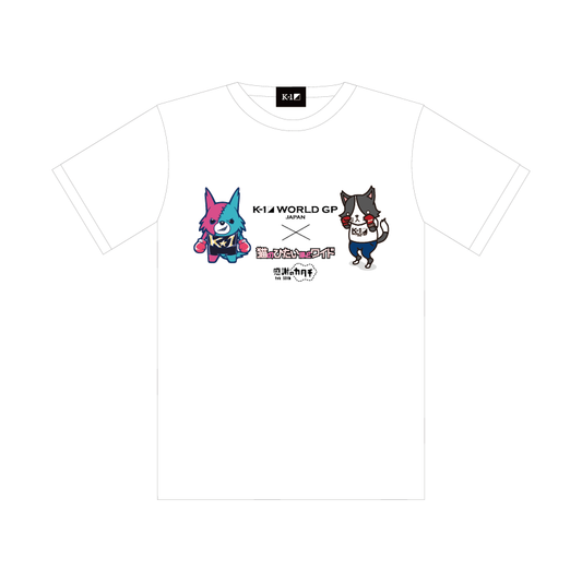 【コラボ】猫のひたいほどワイド×K-1コラボTシャツ