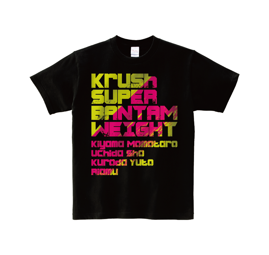 第7代Krushスーパー・バンタム級王座決定トーナメントTシャツ