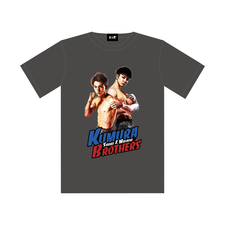 【玖村兄弟】「KUMURA BROTHERS」Tシャツ