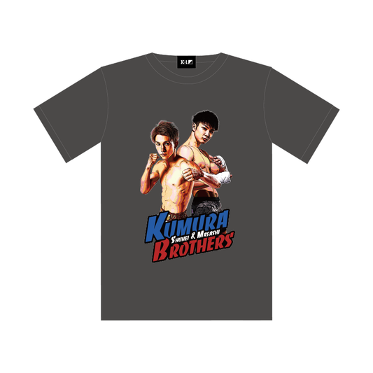 【玖村兄弟】「KUMURA BROTHERS」Tシャツ
