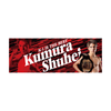 [Kumura Shuhei] "K-1 IS THE BEST" towel